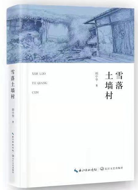 лʫѩǽ塷