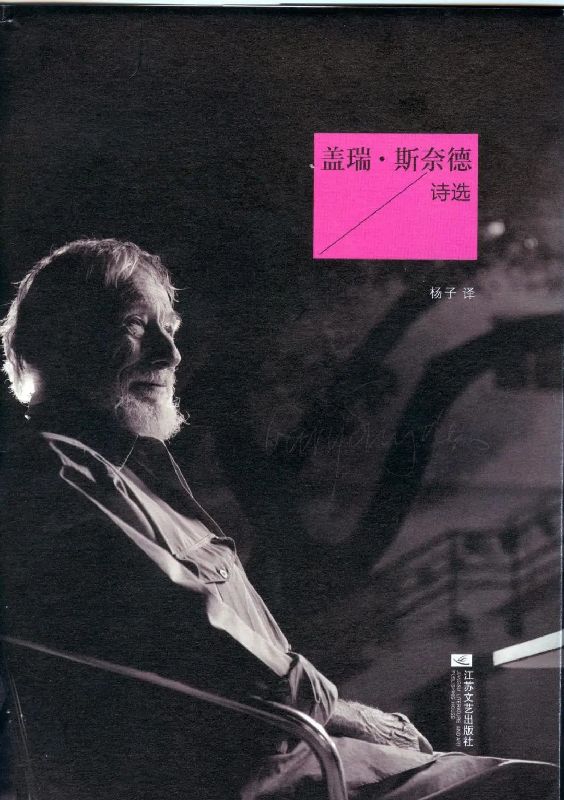 ˹εʫѡ