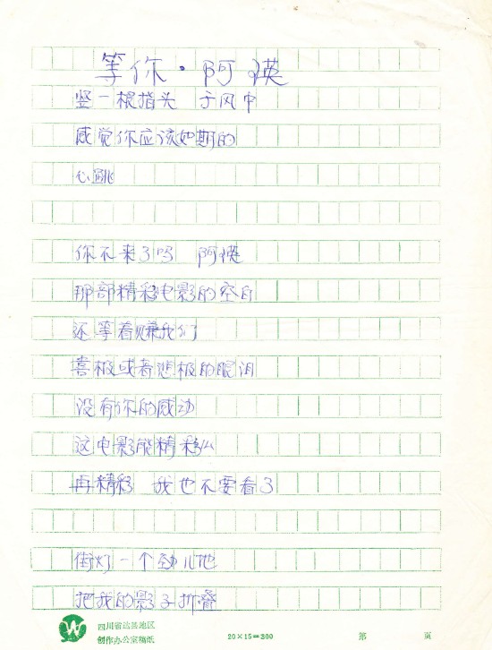 ̷ʫָ