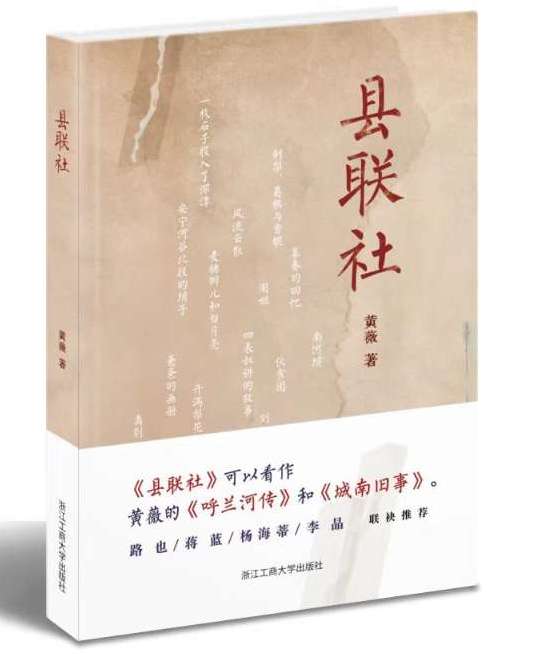 ƪɢġ硷