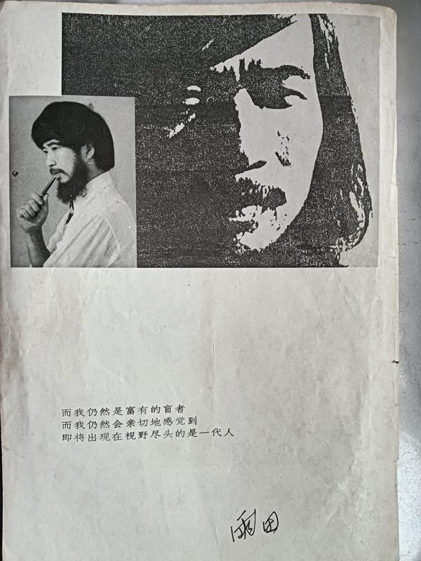 ʫ豨40