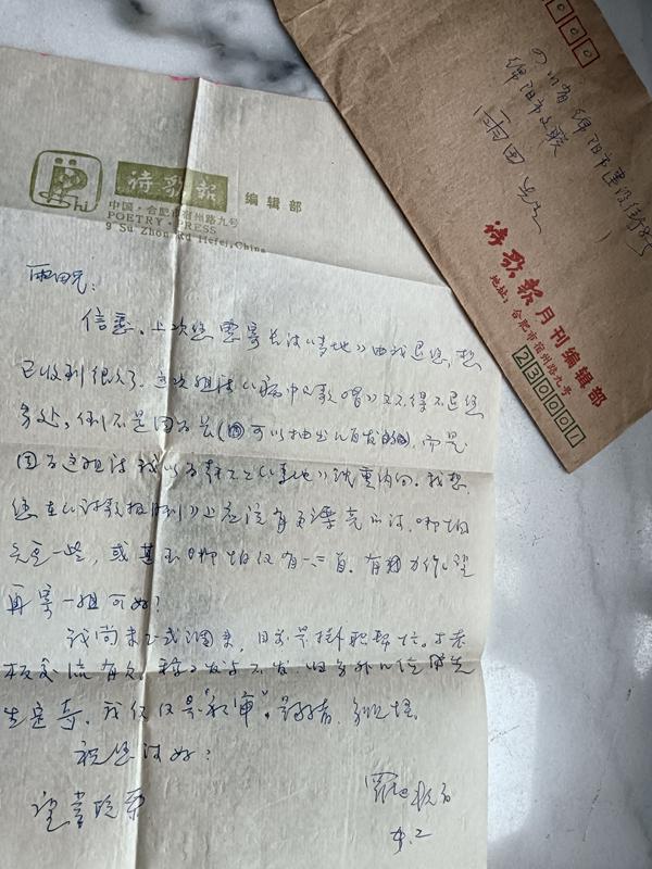 ʫ豨40