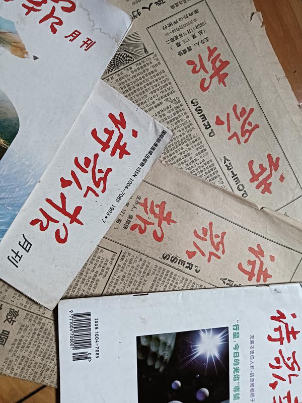ʫ豨40