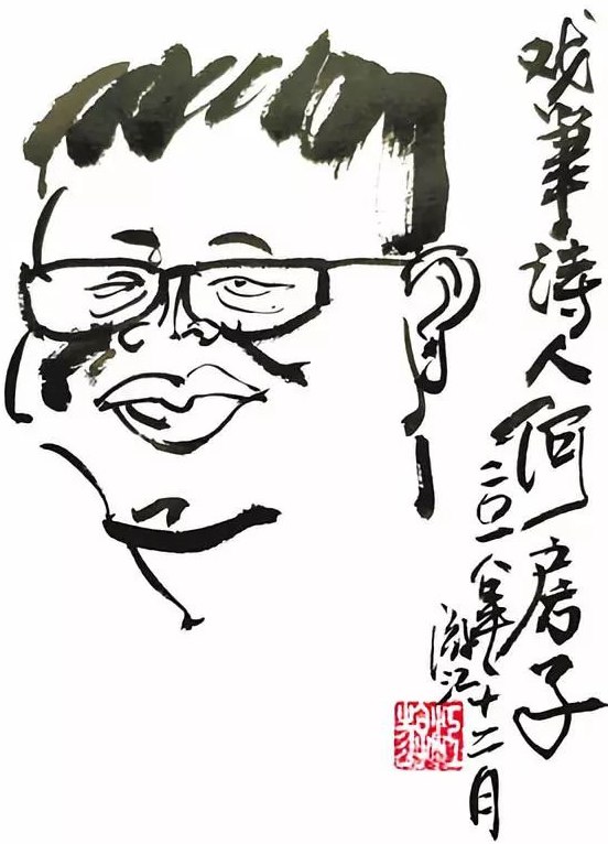 η