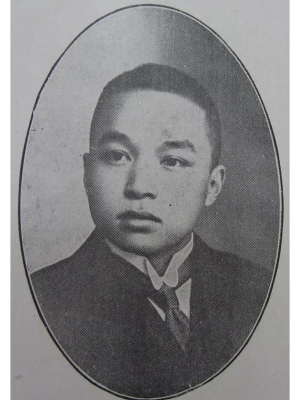飬1896-1959꣩