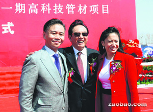 王文祥:要回到中国土地扎根。